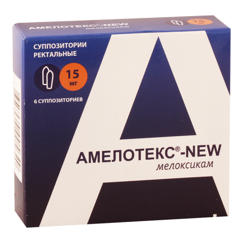 Ameloteks supp rect 15mg #6