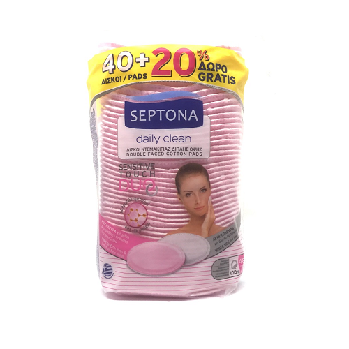 SEPTONA OVAL Cotton Pads SENSITIVE with silk proteins 40 + 20%  40013-4489/724