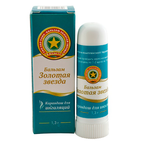 Golden Star Balm. inhaler(tubes) 1.3g in packing #1