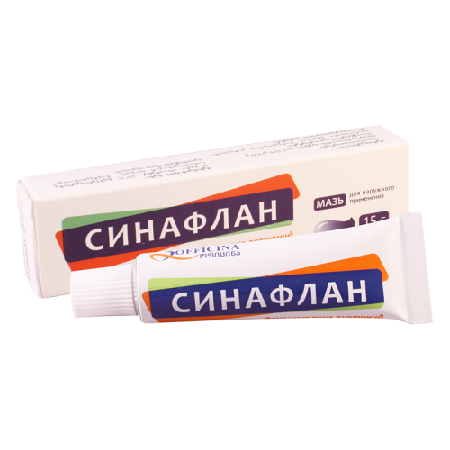 Sinaflan ointment 15gr