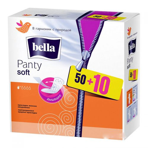 Bella - Penti Soft Fresh /50+10/ 1162/312008 #60