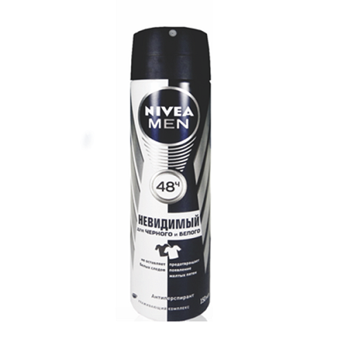 Nivea - deodorant. Spray for men black and white PWR 150ml 82241/35622