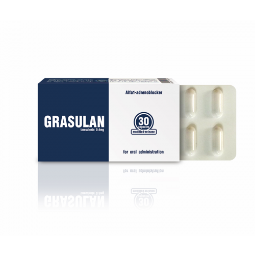 Grasulan CMG caps 0.4mg #30