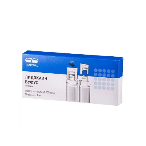 Lidocaine amp 2% 2ml #10