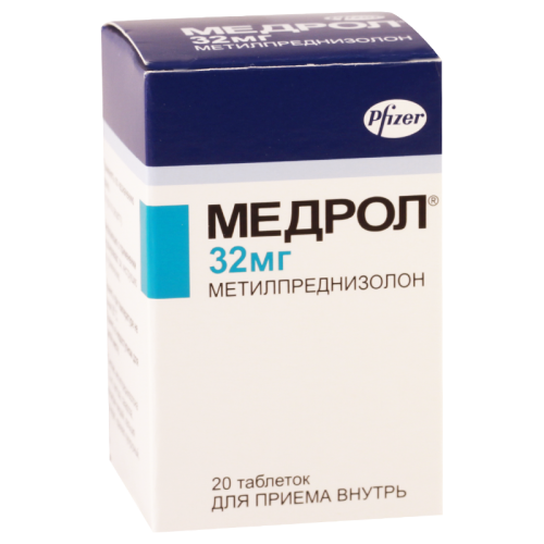 Medrol tab 32mg #20