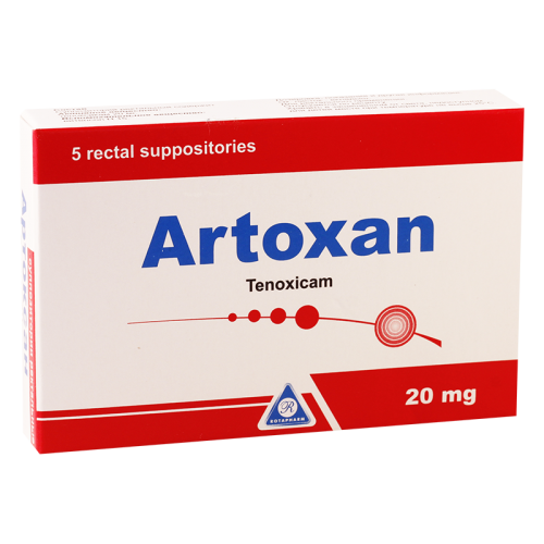 Artoxan rectal supp 20mg #5