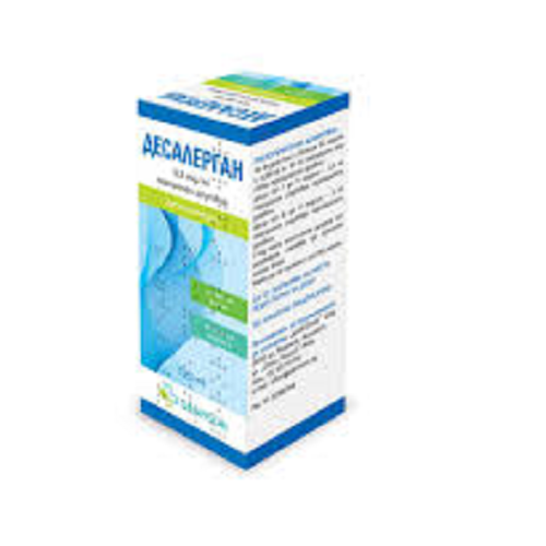 DESALLERGAN syrup 0.5mg/1ml 120ml #1