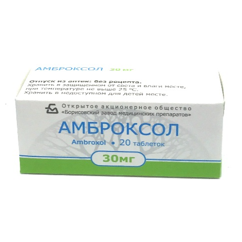 Ambroxol tab 30mg #20