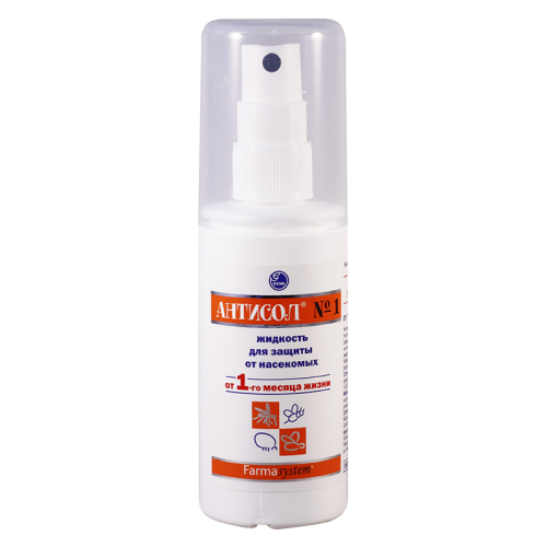 Antisol aerosol 70gr #1