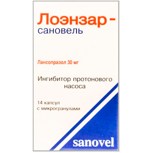 Loenzar-Sanovel caps 30mg #14