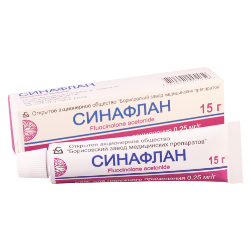 Sinaflan ointment 15gr