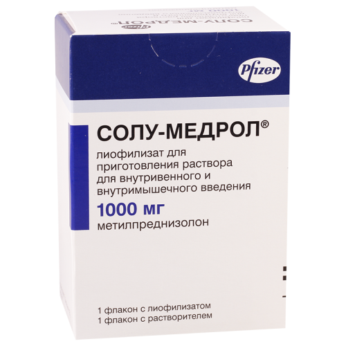 Solu-medrol 1000mg fl+solv