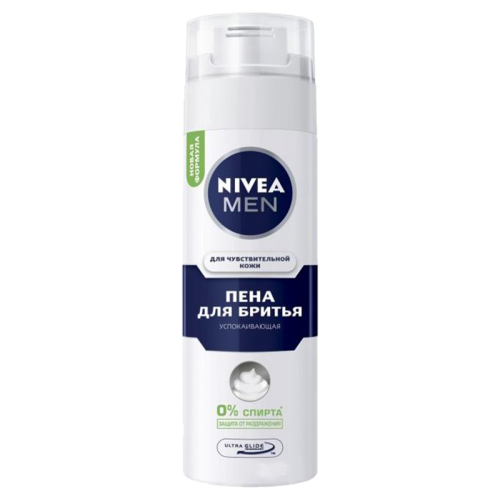 Nivea - shaving foam for long skin 200 ml 81720/88824