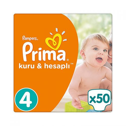 Pampers  prima 8-14kg #50