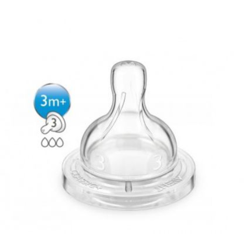 Avent - pacifier 'Classic+' medium flow. with 3 holes /3months+/ 633/27 0942 #2