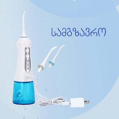 Oral irrigator ORALCARE spare head (2 pieces) 3217