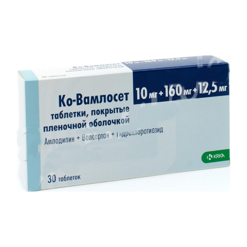 Co-Vamloset tab 10mg+160mg+12.5mg #30