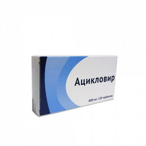 Aciclovir tab 400mg #20