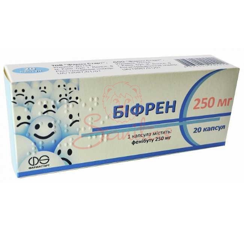 Bifren capsules 250mg #20