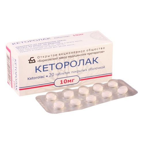 Ketorolac tab 10mg #20