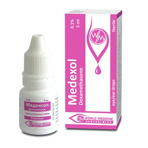 Medexol eye/ear drops 5ml #1