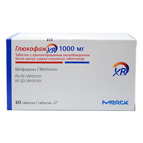 Glucophage tab XR 1000mg #60