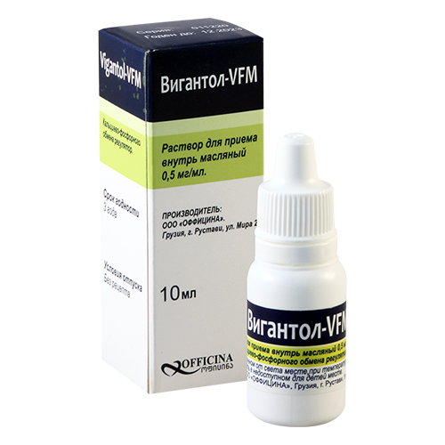 Vigantol oral drops 10ml in vial #1