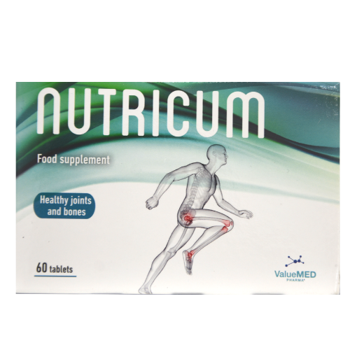 Nutricum tab #60