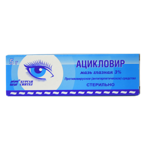 Zovirax eye ointment 3% 5gr #1