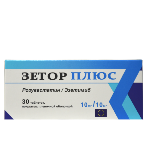 Zetor plus tab 10mg+10mg #30