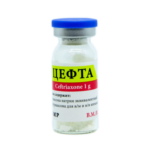 cefta 1000mg in vial #1