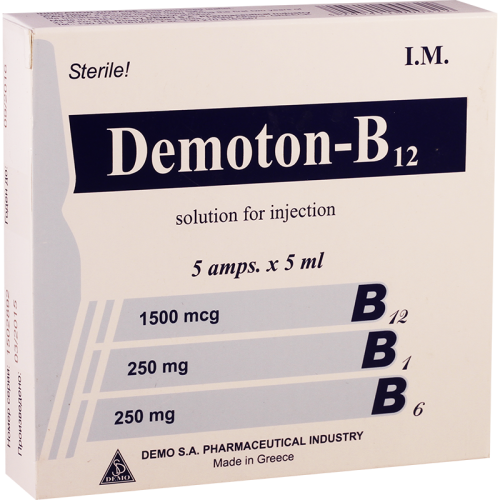 Demoton B-12 amp iim 5ml #5