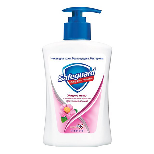 Safeguard Lhs Floral 225ml