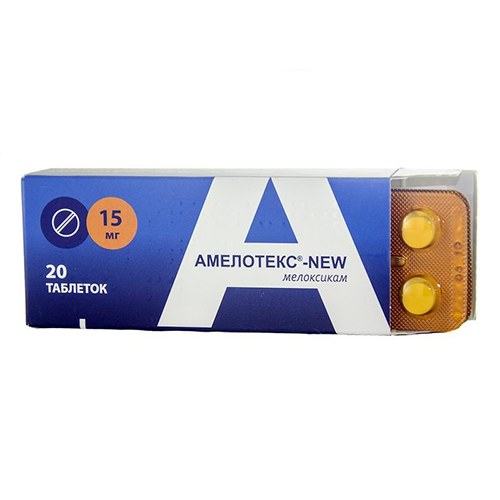 Ameloteks tab 15mg #20