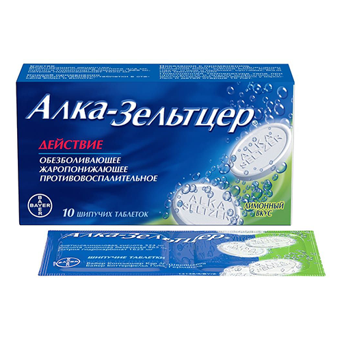 Alka-seltzer effer tab #10