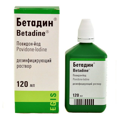 Betadine solut 10% 120ml #1