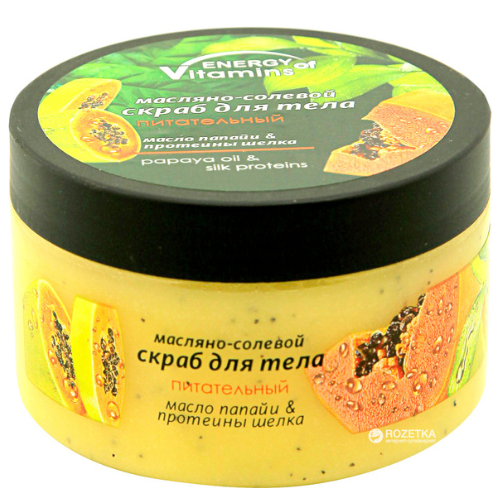 Alliance body scrub with oily sea salt with papaya and silk excret 250 ml 0793