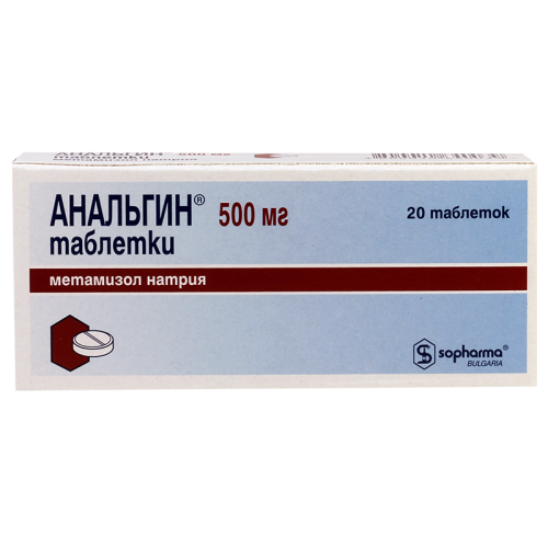 Analginum tab 500mg #20