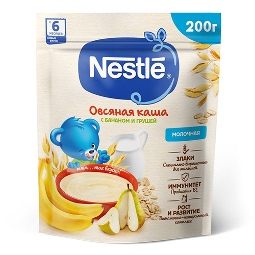 NESTLE IC Milk BL OatPearBn 9x200g