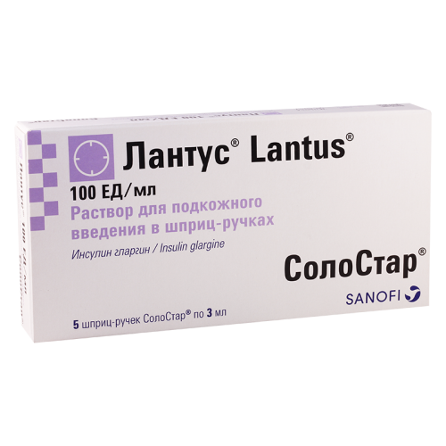 Insulin-Lantus solostar #5