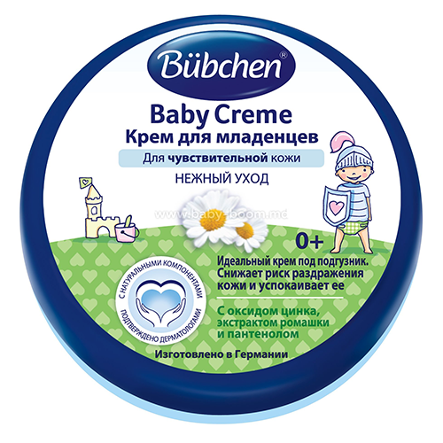 Beubhen - cream - for newborns. chamomile (20 ml)