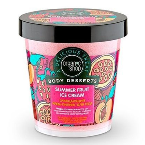 Organic Shop - Body Desserts cleansing Body Peeling Cream Summer Fruit Ice Cream 450მლ