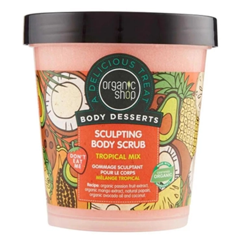 Organic Shop - Body Desserts Sculpting Body Scrub Tropical Mix 450მლ