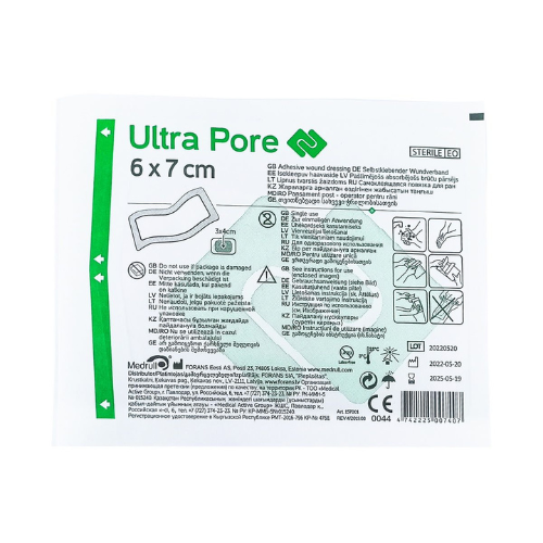 Plaster sterile UltraPore 6cmx7cm 7407/7476 #1