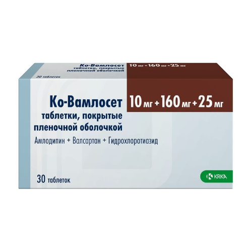 Co-Vamloset tab 10mg+160mg+25mg #30