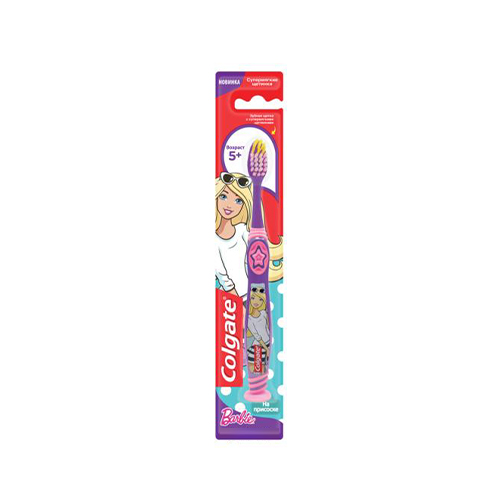 Qolgeiti - toothbrush for children 0413/6487