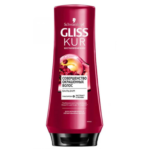 GLISS KUR - conditioner for colored hair 200 ml 3969