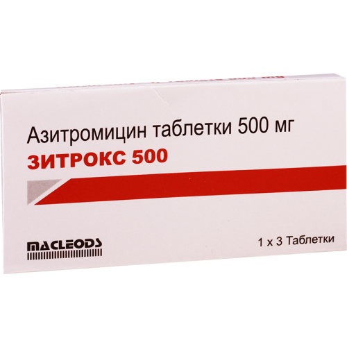 Zitrox tab 500mg #3