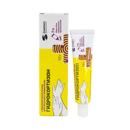 Hydrocortisone ointment 1% 10gr #1