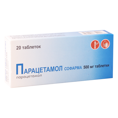 Paracetamol tab 500mg #20